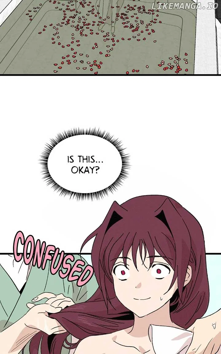 Concubine Scandal Chapter 86 – Page 15