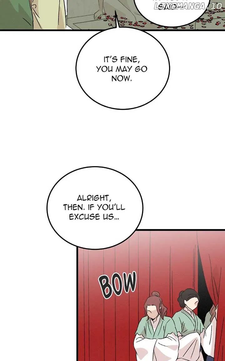 Concubine Scandal Chapter 86 – Page 23