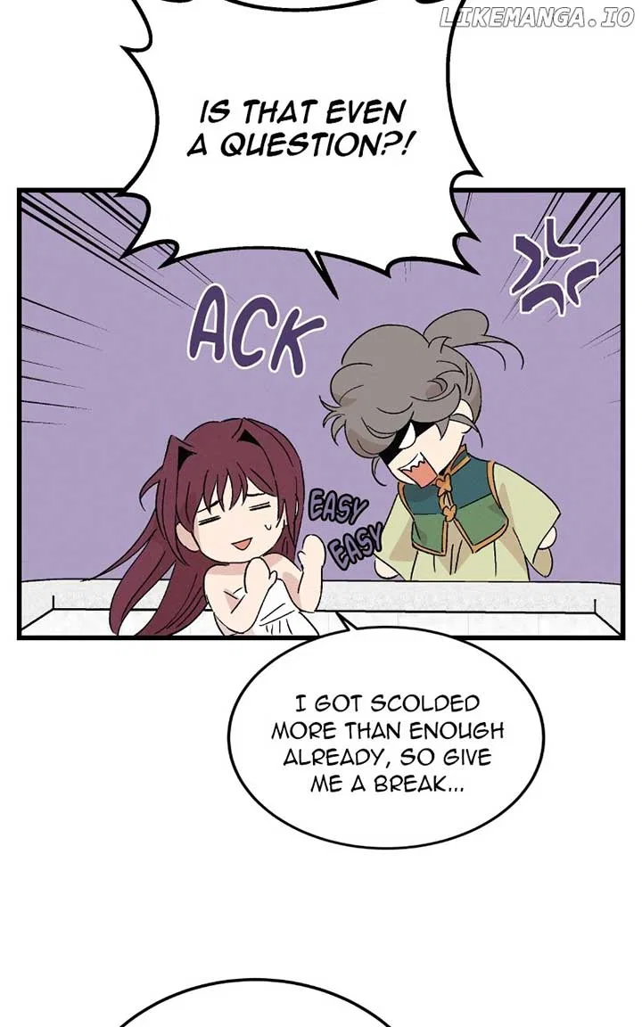 Concubine Scandal Chapter 86 – Page 27