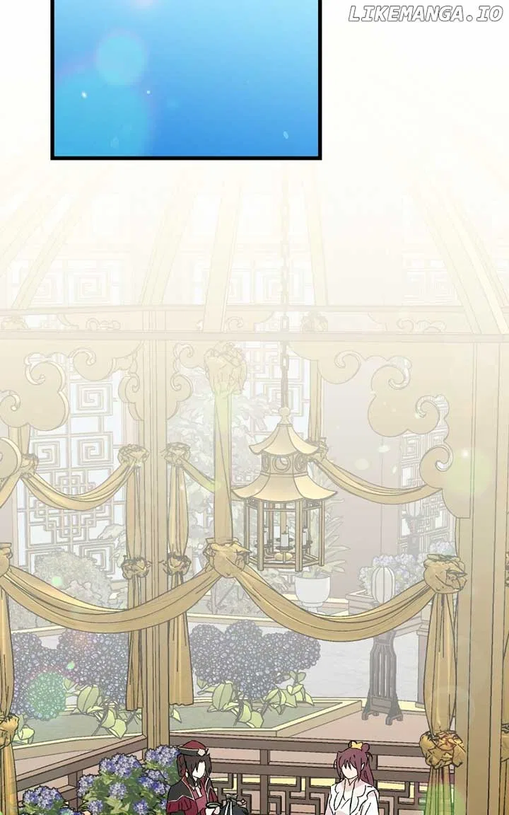 Concubine Scandal Chapter 86 – Page 35