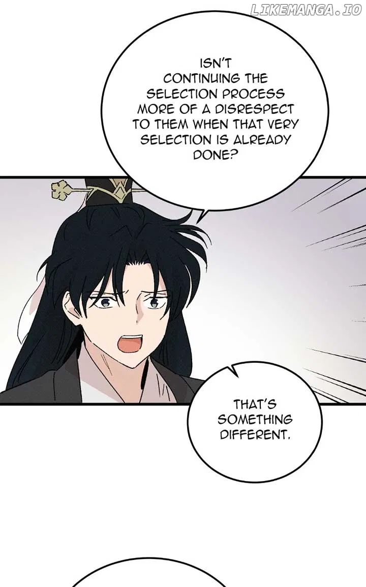 Concubine Scandal Chapter 86 – Page 51