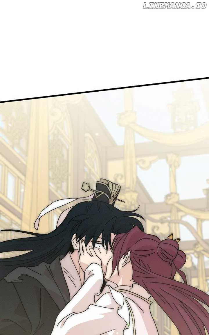 Concubine Scandal Chapter 86 – Page 71