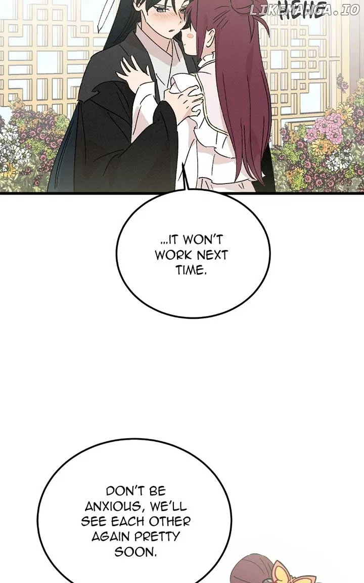 Concubine Scandal Chapter 86 – Page 74