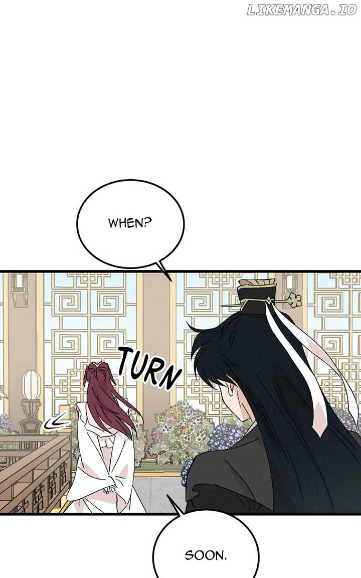 Concubine Scandal Chapter 86 – Page 76