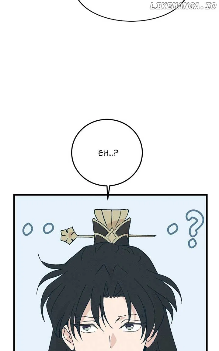 Concubine Scandal Chapter 86 – Page 79