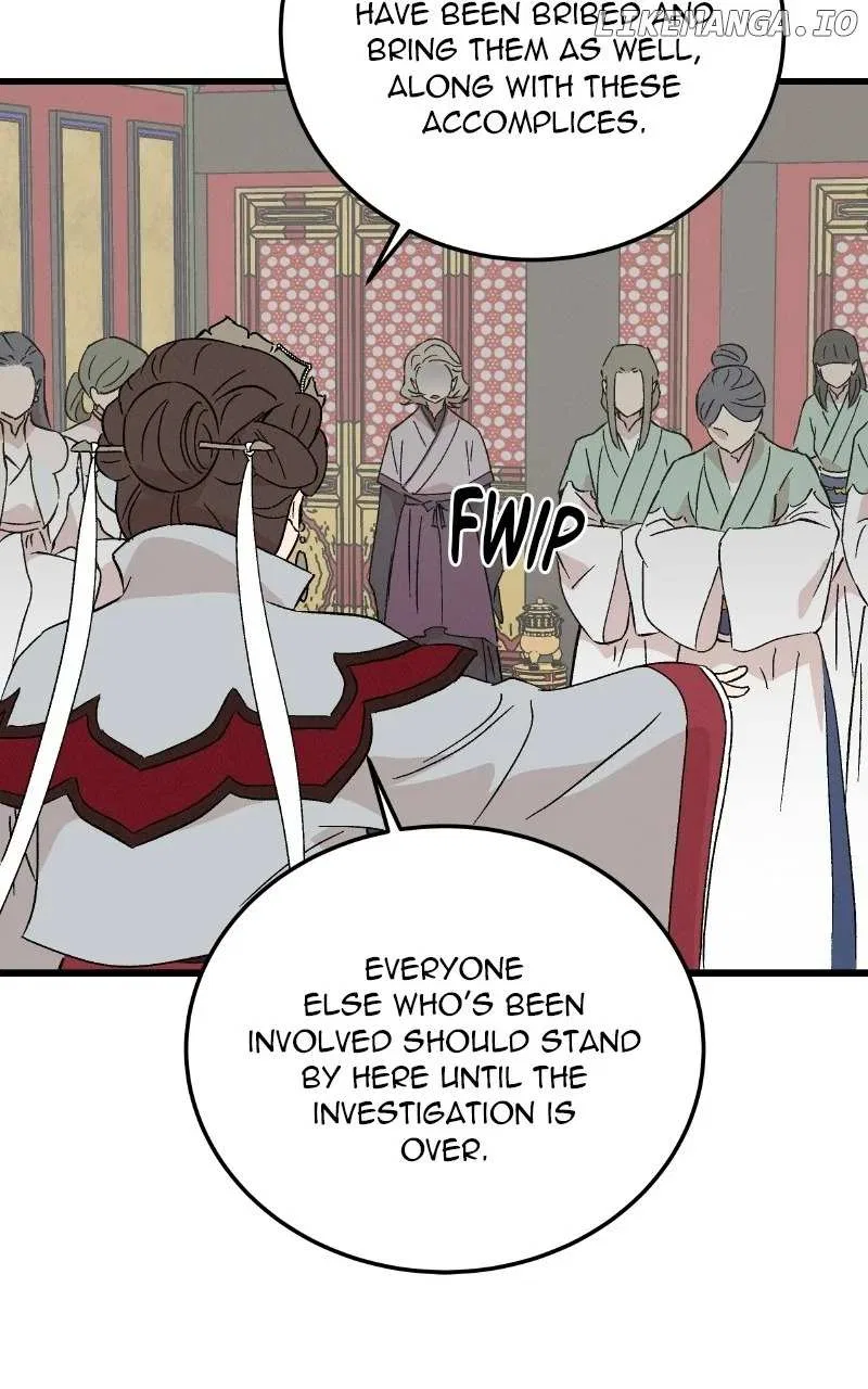 Concubine Scandal Chapter 85 – Page 7