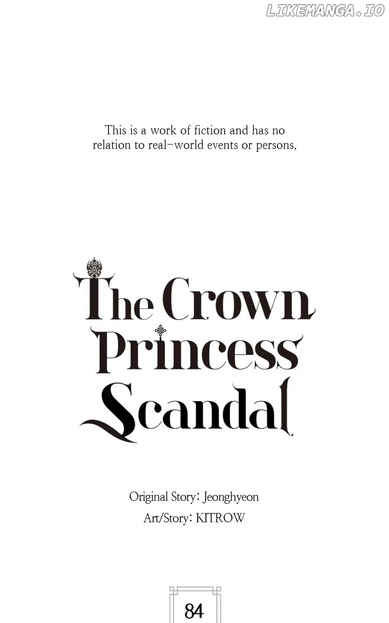 Concubine Scandal Chapter 85 – Page 13