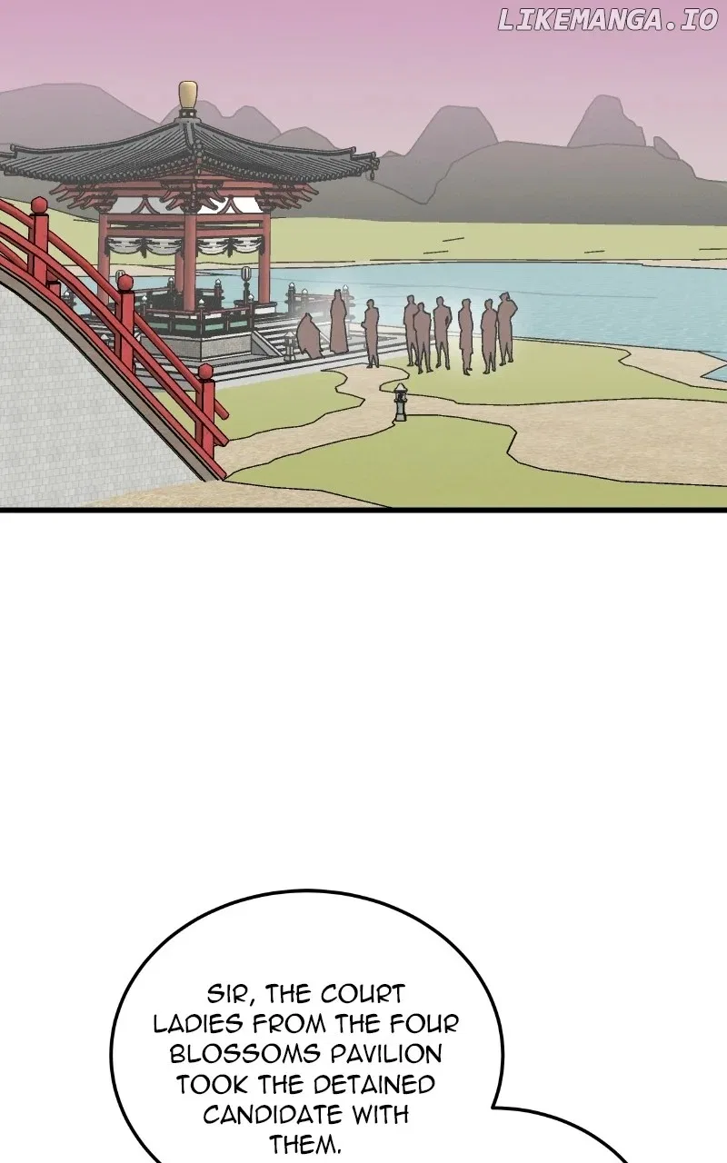 Concubine Scandal Chapter 85 – Page 15