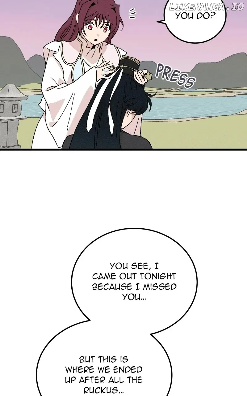 Concubine Scandal Chapter 85 – Page 19