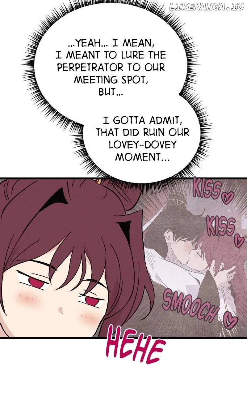 Concubine Scandal Chapter 85 – Page 21