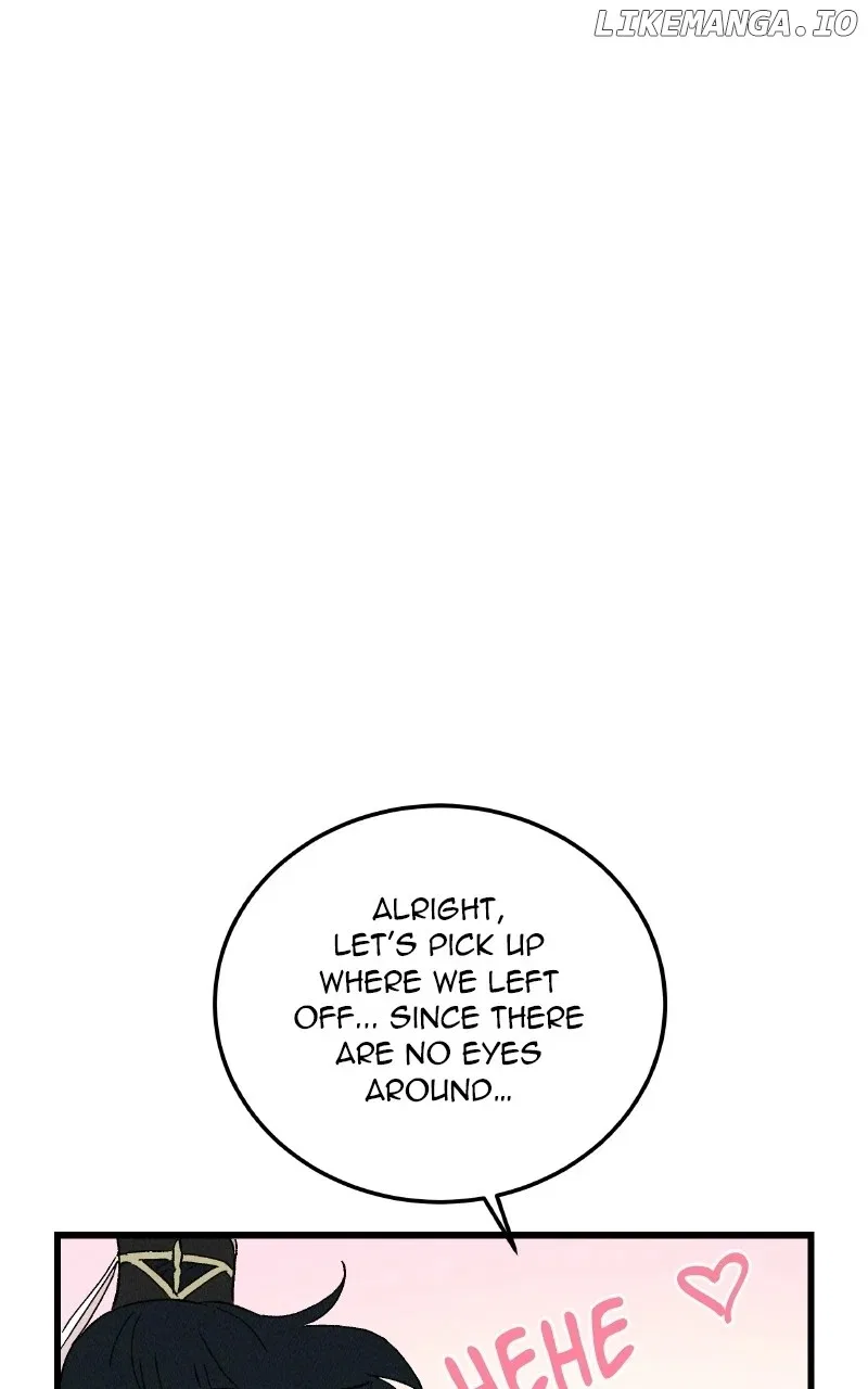 Concubine Scandal Chapter 85 – Page 22