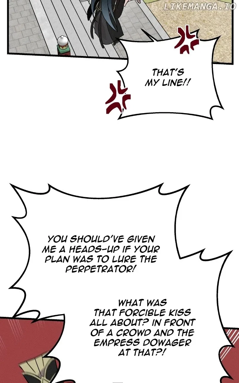 Concubine Scandal Chapter 85 – Page 25