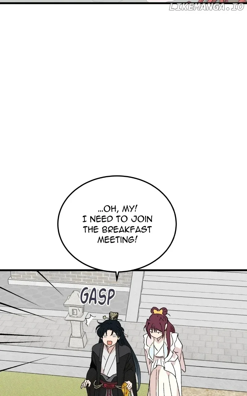 Concubine Scandal Chapter 85 – Page 60