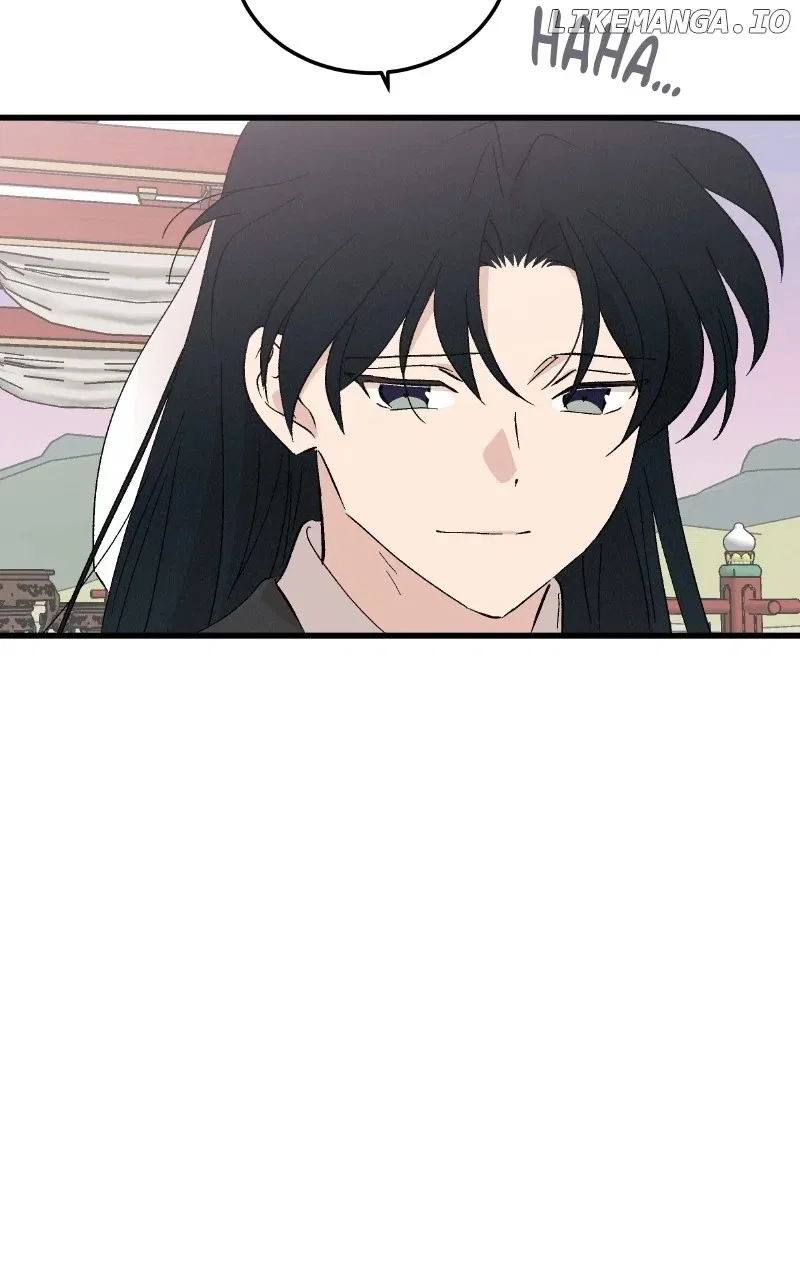 Concubine Scandal Chapter 85 – Page 68