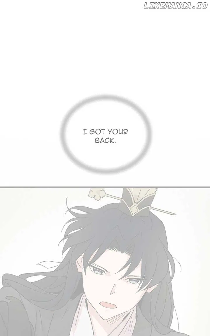 Concubine Scandal Chapter 84 – Page 1