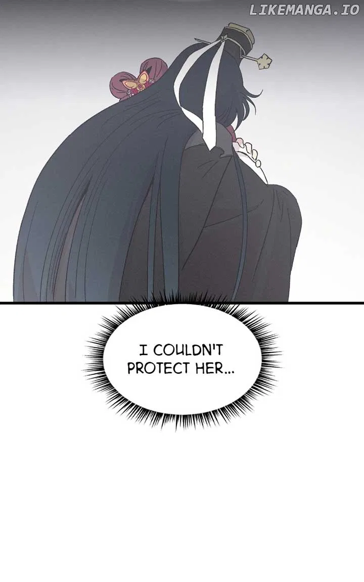 Concubine Scandal Chapter 84 – Page 3