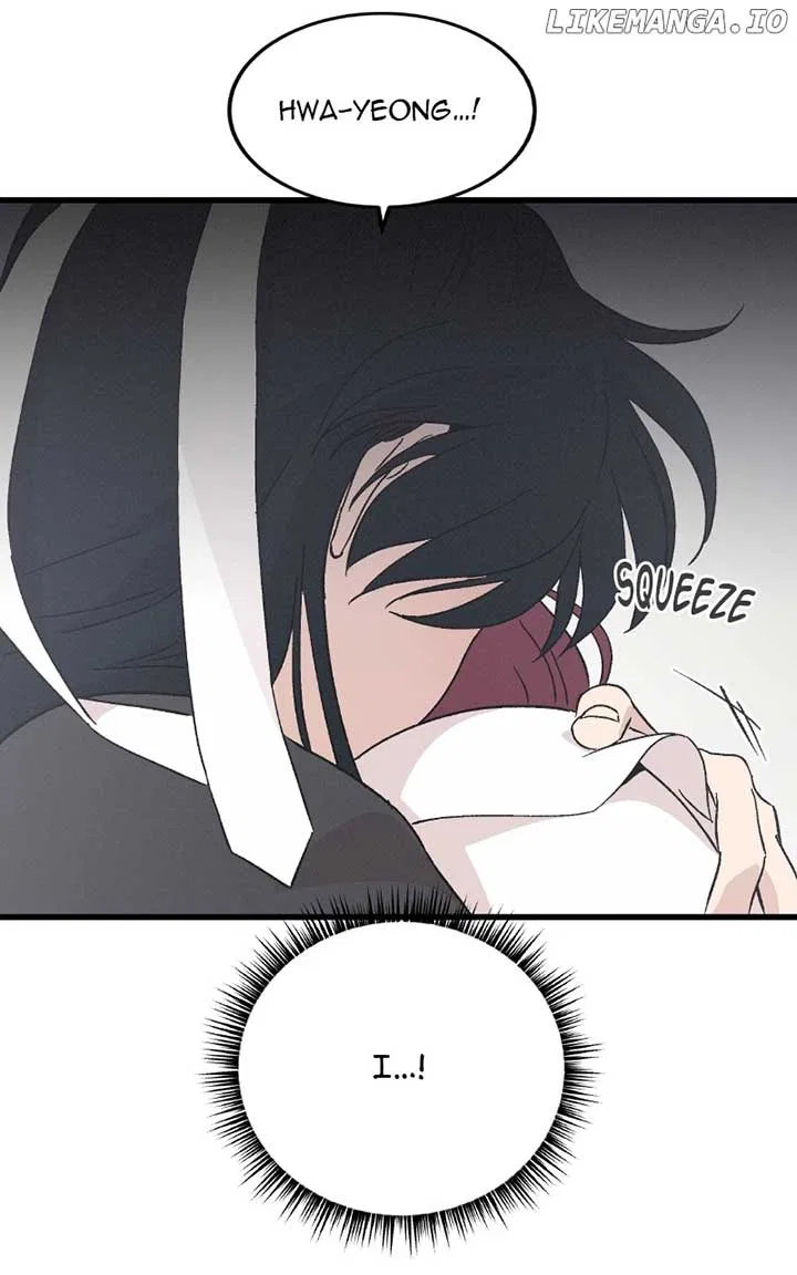Concubine Scandal Chapter 84 – Page 4