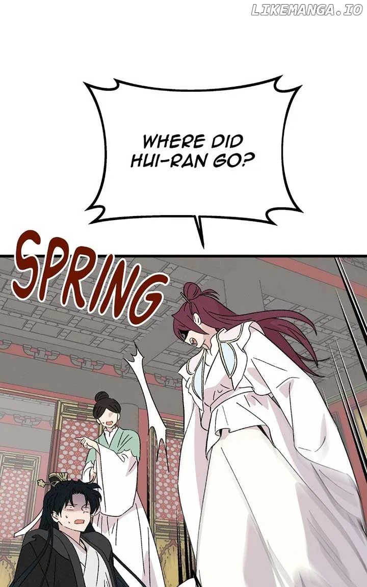 Concubine Scandal Chapter 84 – Page 10