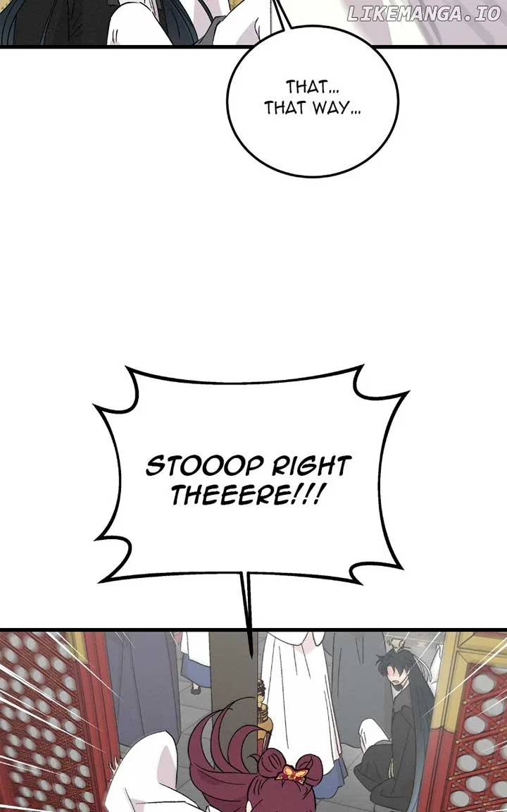 Concubine Scandal Chapter 84 – Page 11