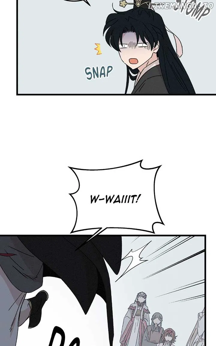 Concubine Scandal Chapter 84 – Page 13