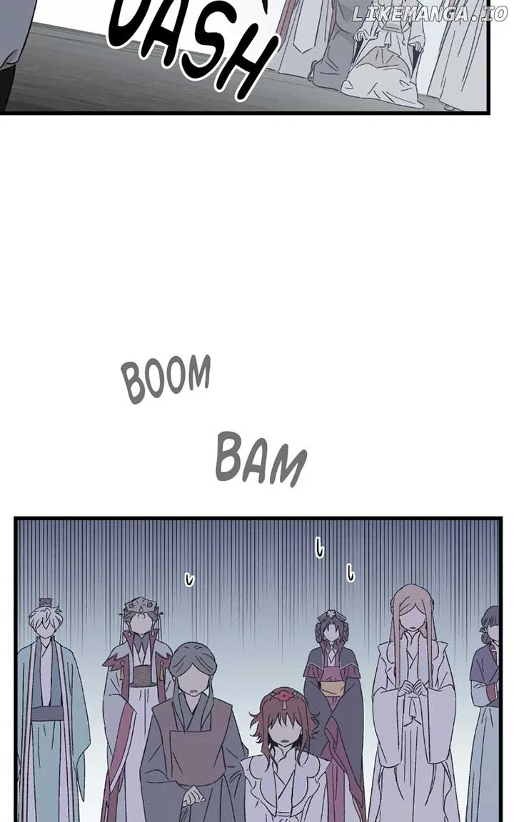 Concubine Scandal Chapter 84 – Page 14