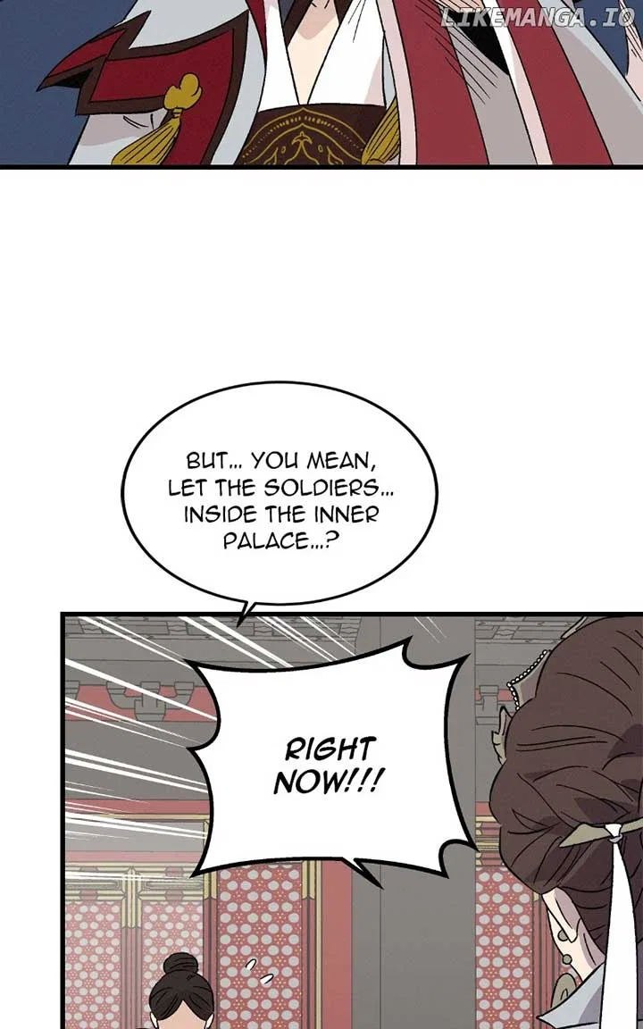Concubine Scandal Chapter 84 – Page 17