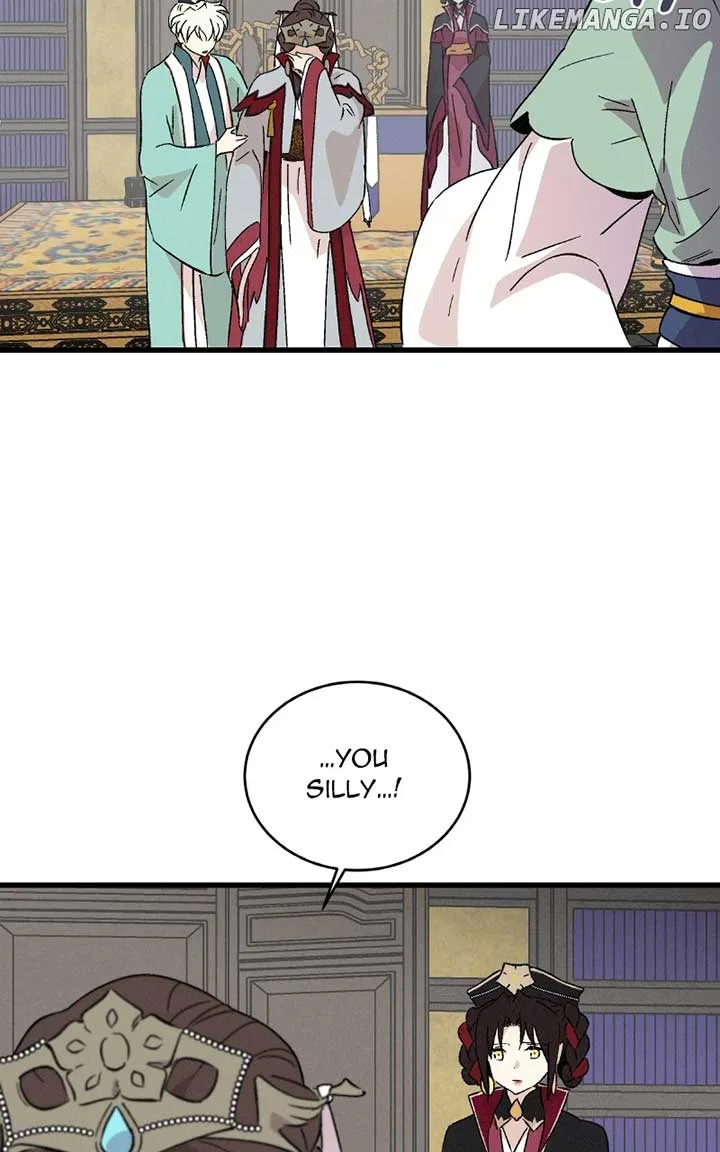 Concubine Scandal Chapter 84 – Page 19