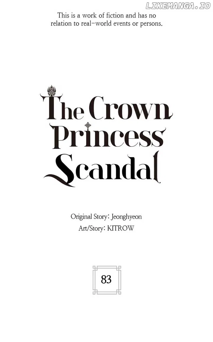 Concubine Scandal Chapter 84 – Page 21
