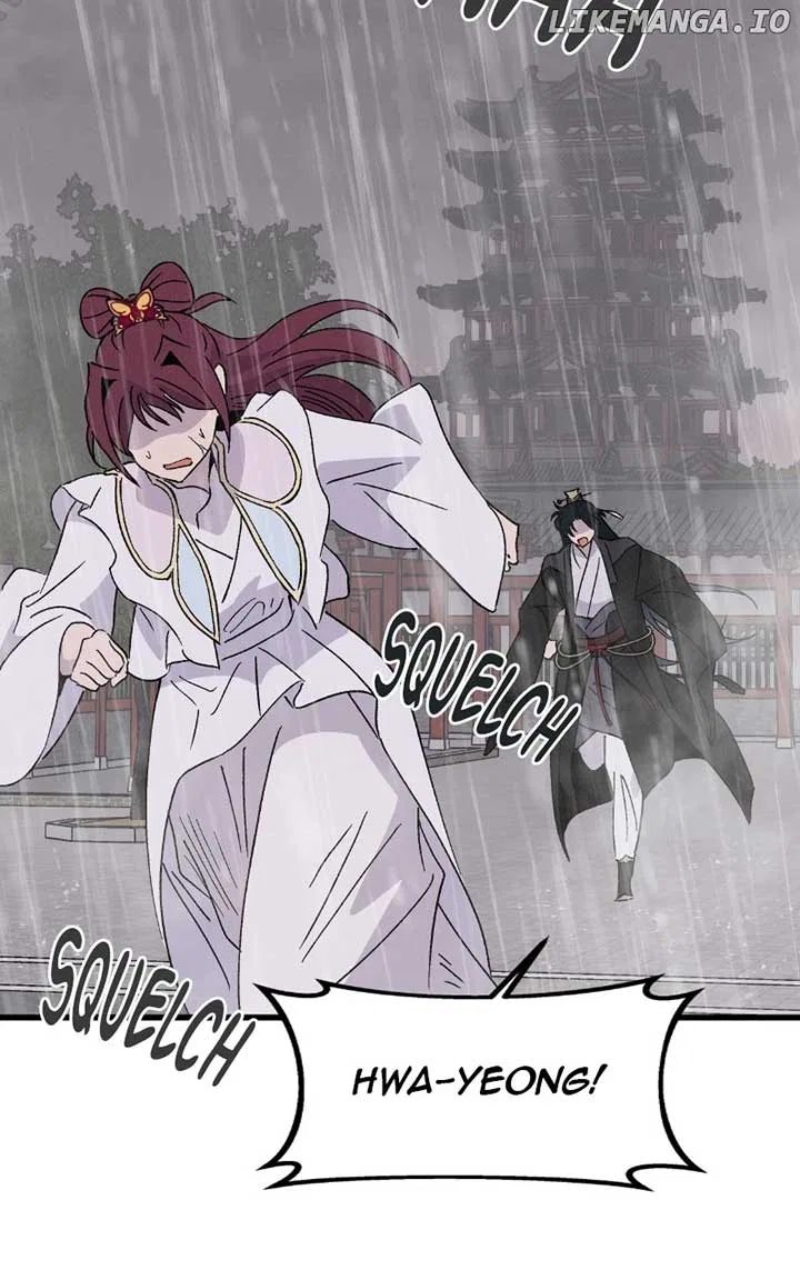 Concubine Scandal Chapter 84 – Page 23
