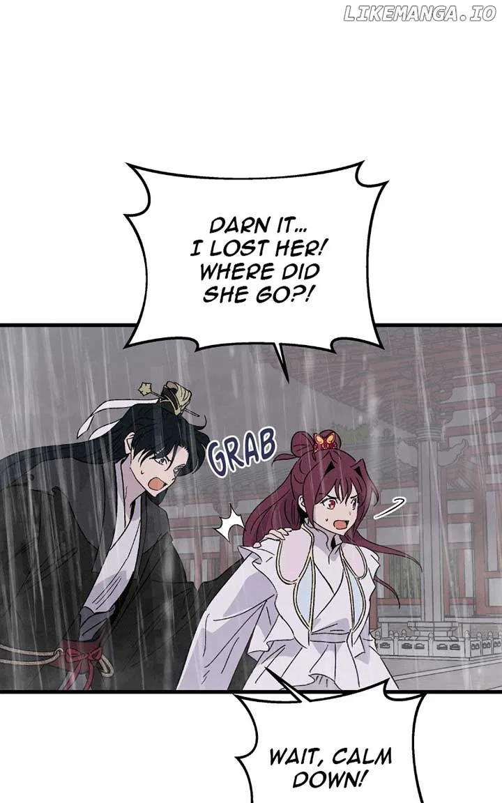 Concubine Scandal Chapter 84 – Page 24