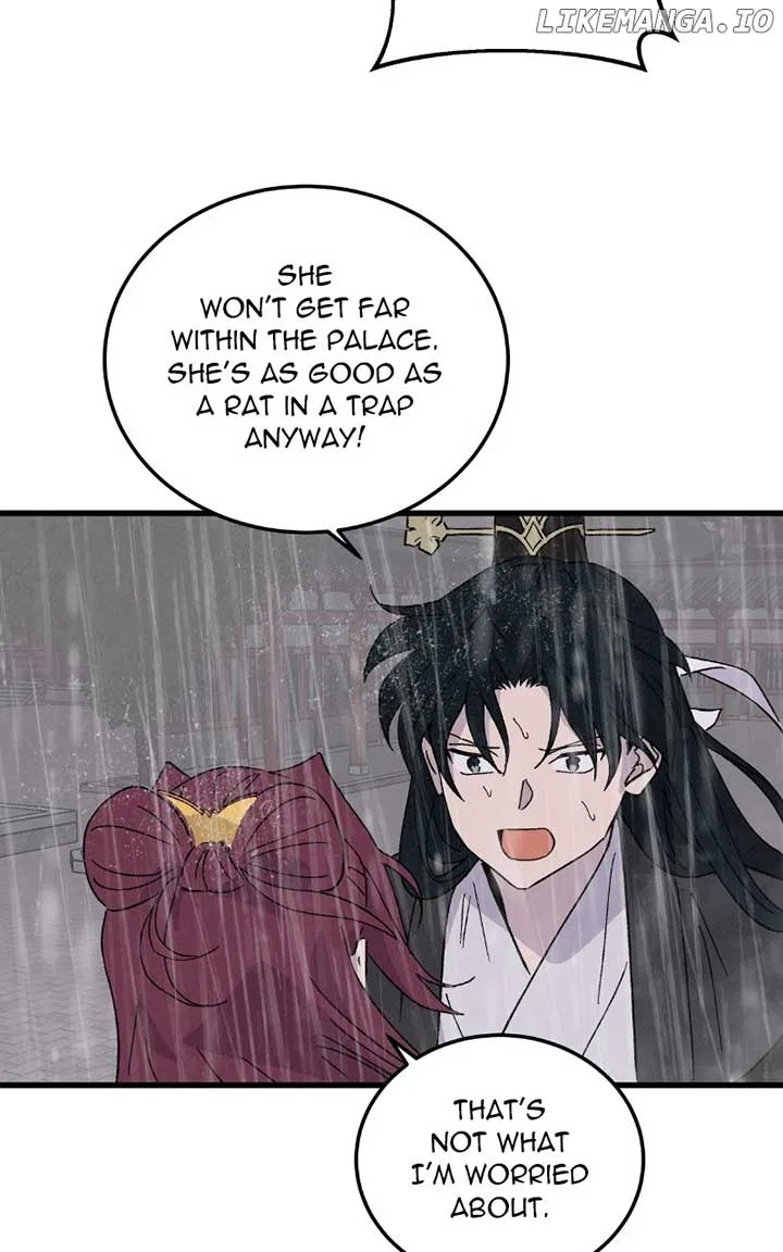 Concubine Scandal Chapter 84 – Page 25