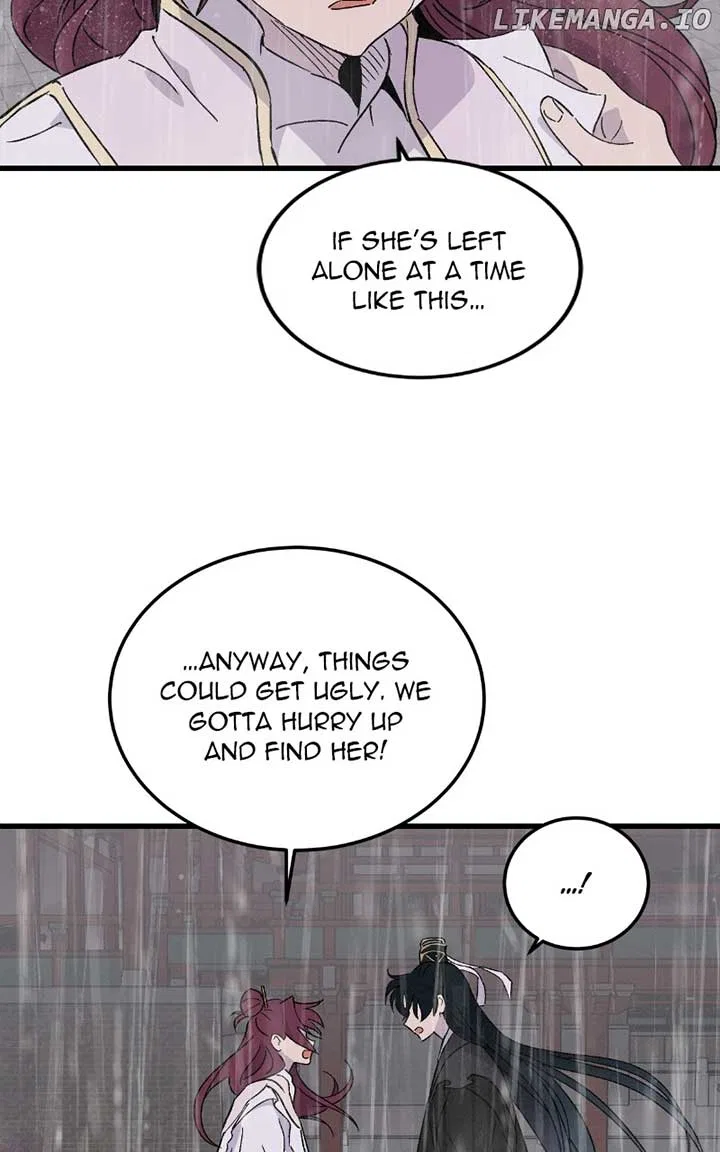 Concubine Scandal Chapter 84 – Page 27