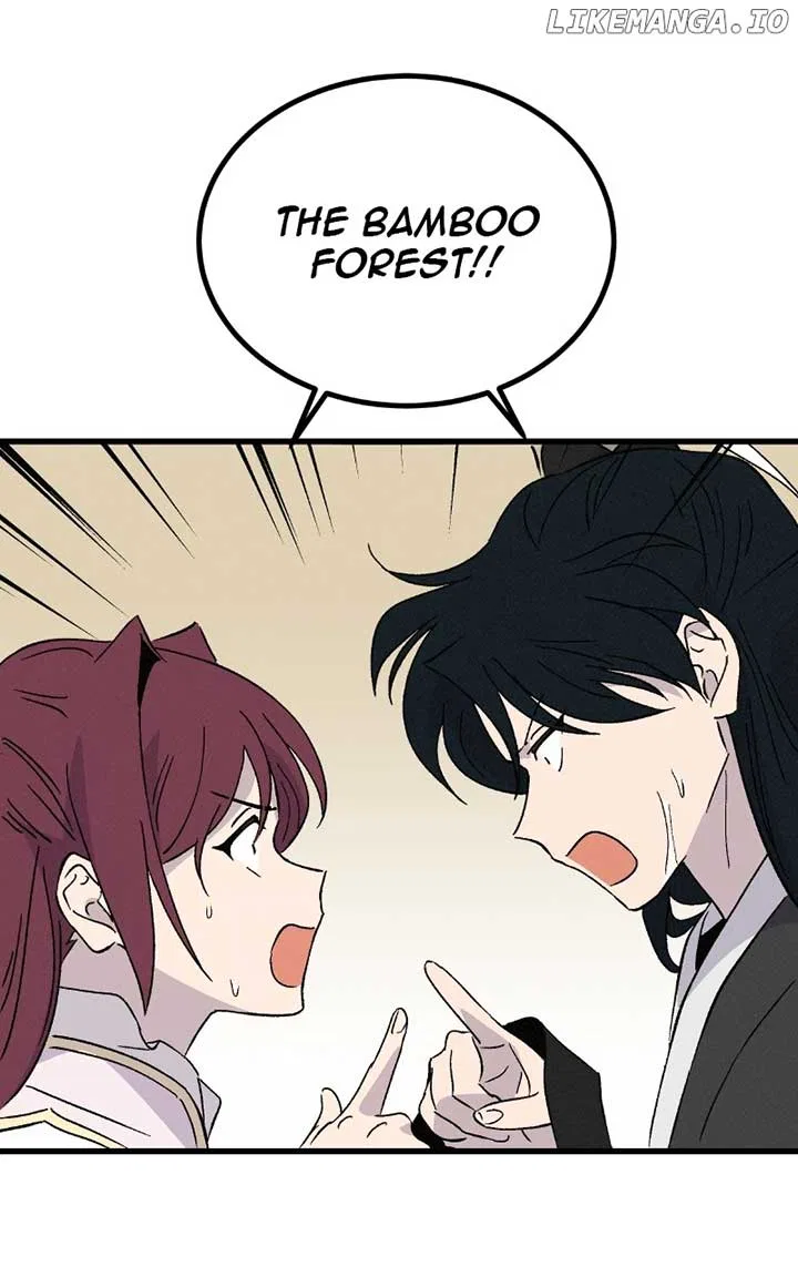 Concubine Scandal Chapter 84 – Page 34