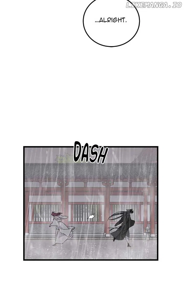 Concubine Scandal Chapter 84 – Page 37