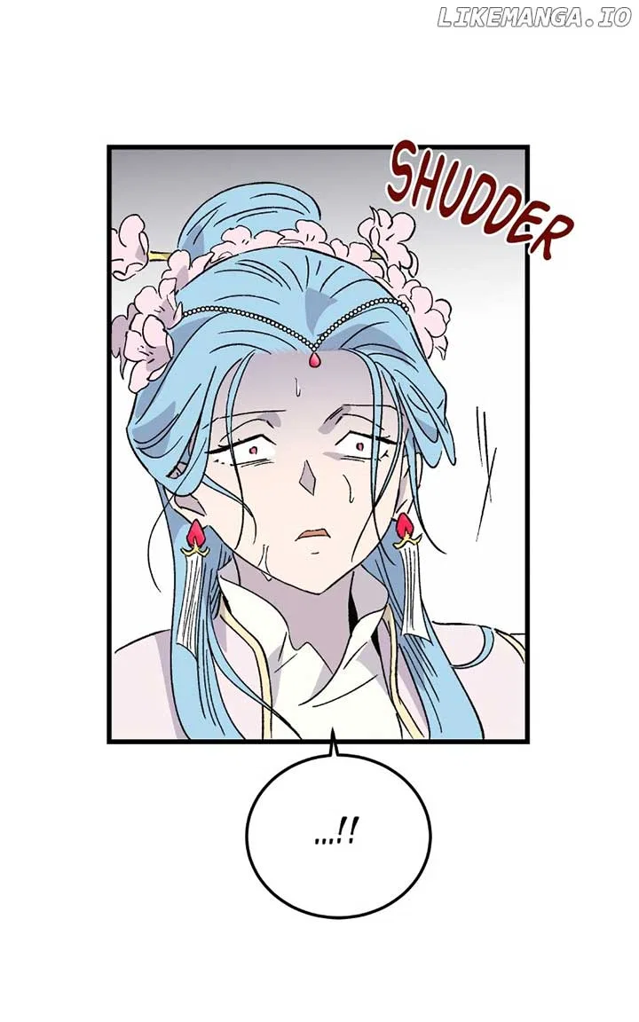 Concubine Scandal Chapter 84 – Page 43