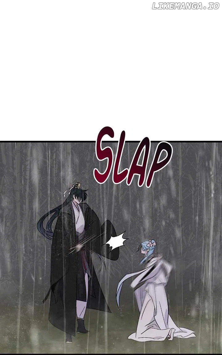 Concubine Scandal Chapter 84 – Page 58