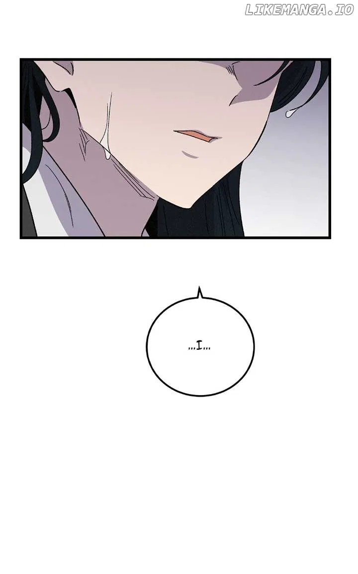 Concubine Scandal Chapter 84 – Page 65