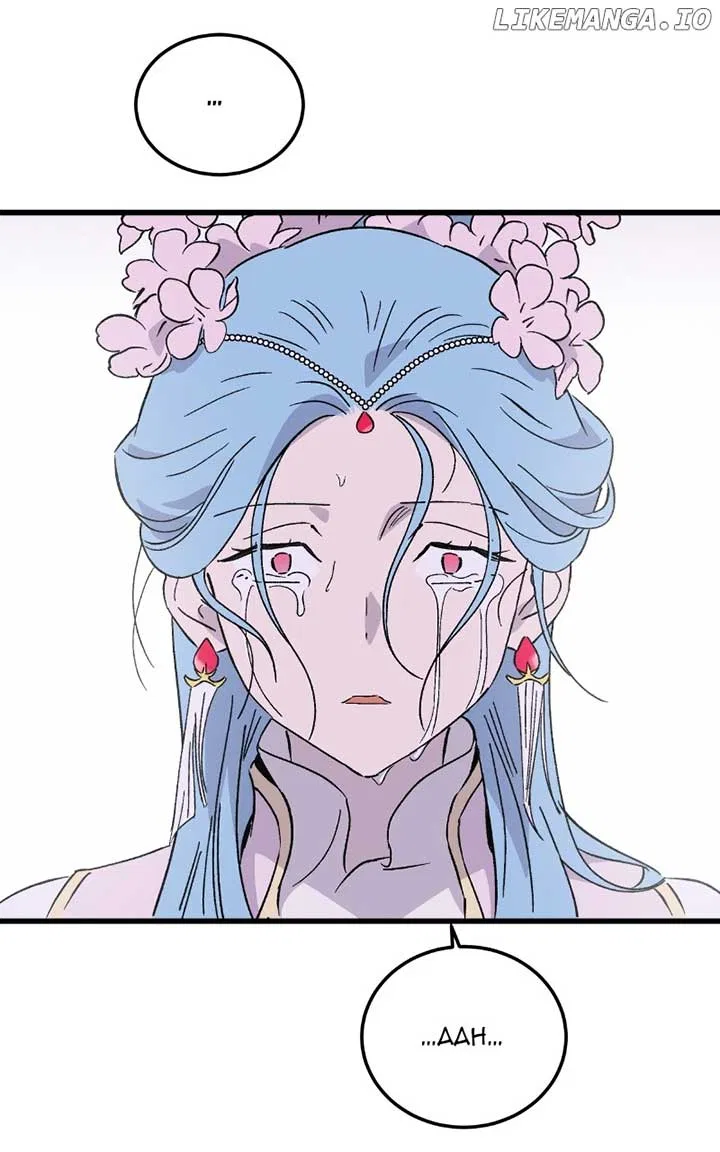 Concubine Scandal Chapter 84 – Page 77