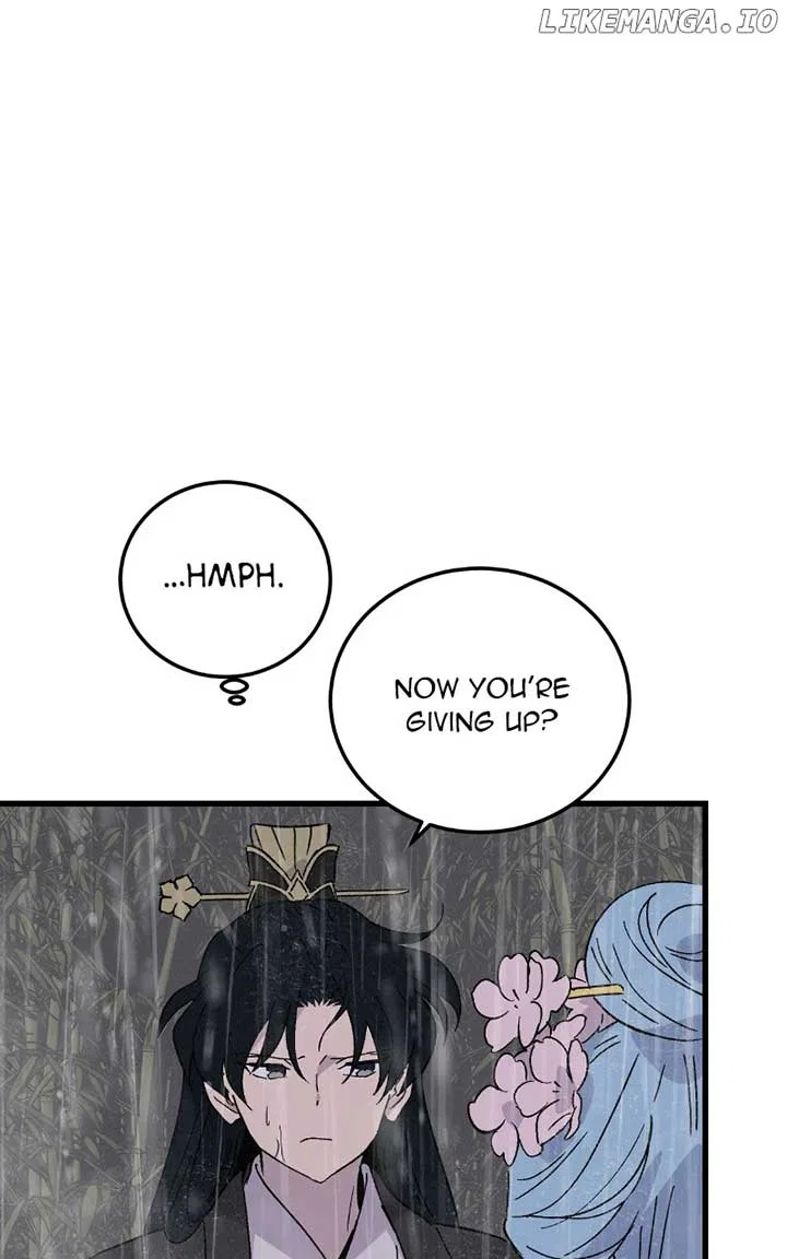 Concubine Scandal Chapter 84 – Page 78