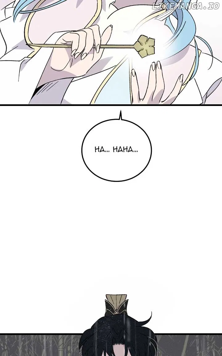 Concubine Scandal Chapter 84 – Page 82