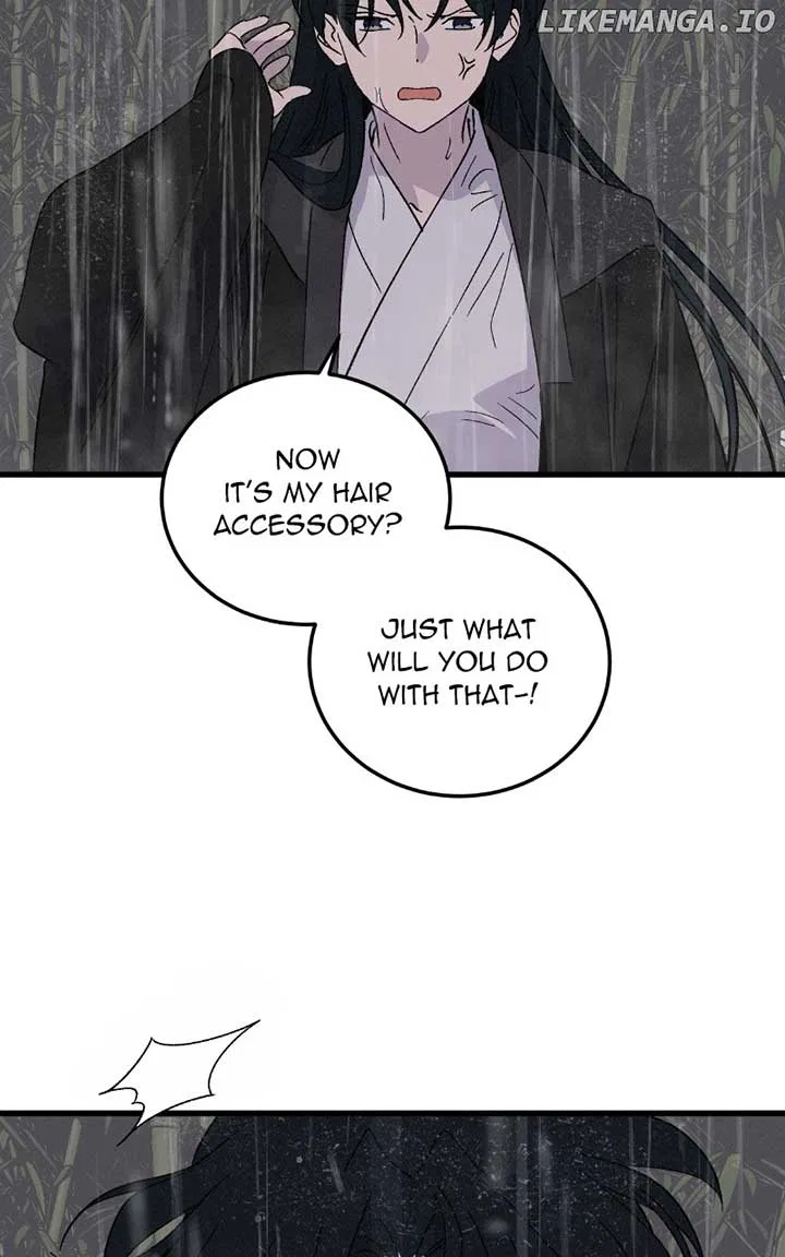 Concubine Scandal Chapter 84 – Page 83