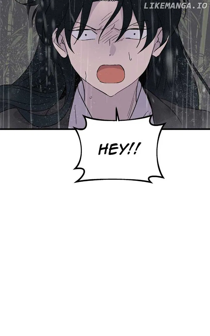 Concubine Scandal Chapter 84 – Page 84