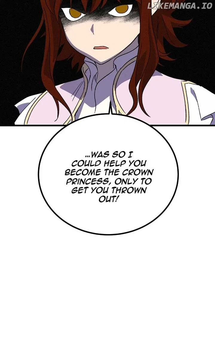 Concubine Scandal Chapter 83 – Page 6