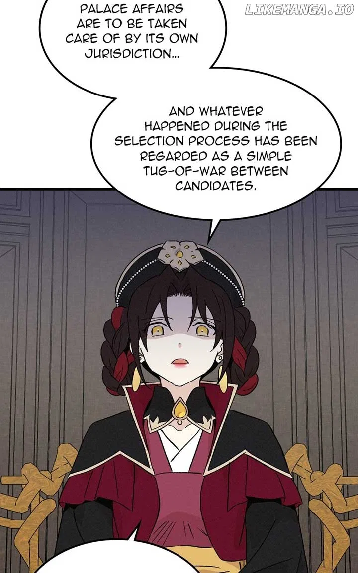 Concubine Scandal Chapter 83 – Page 16