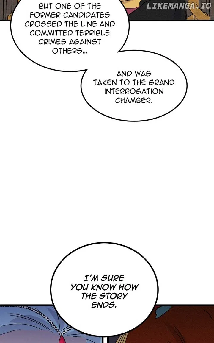 Concubine Scandal Chapter 83 – Page 17