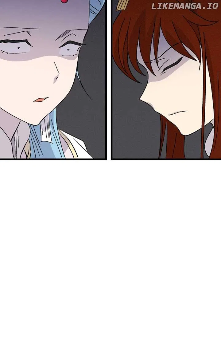 Concubine Scandal Chapter 83 – Page 18