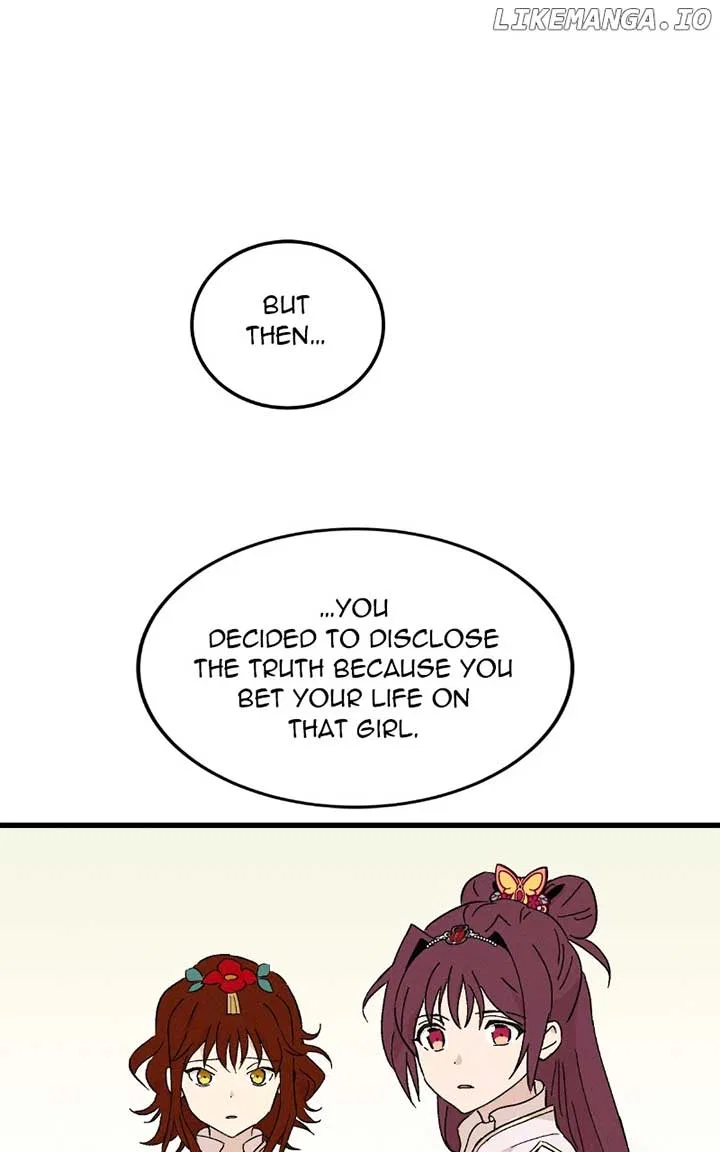 Concubine Scandal Chapter 83 – Page 19