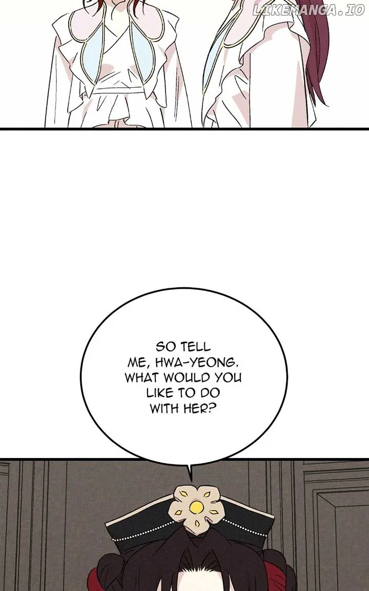 Concubine Scandal Chapter 83 – Page 20