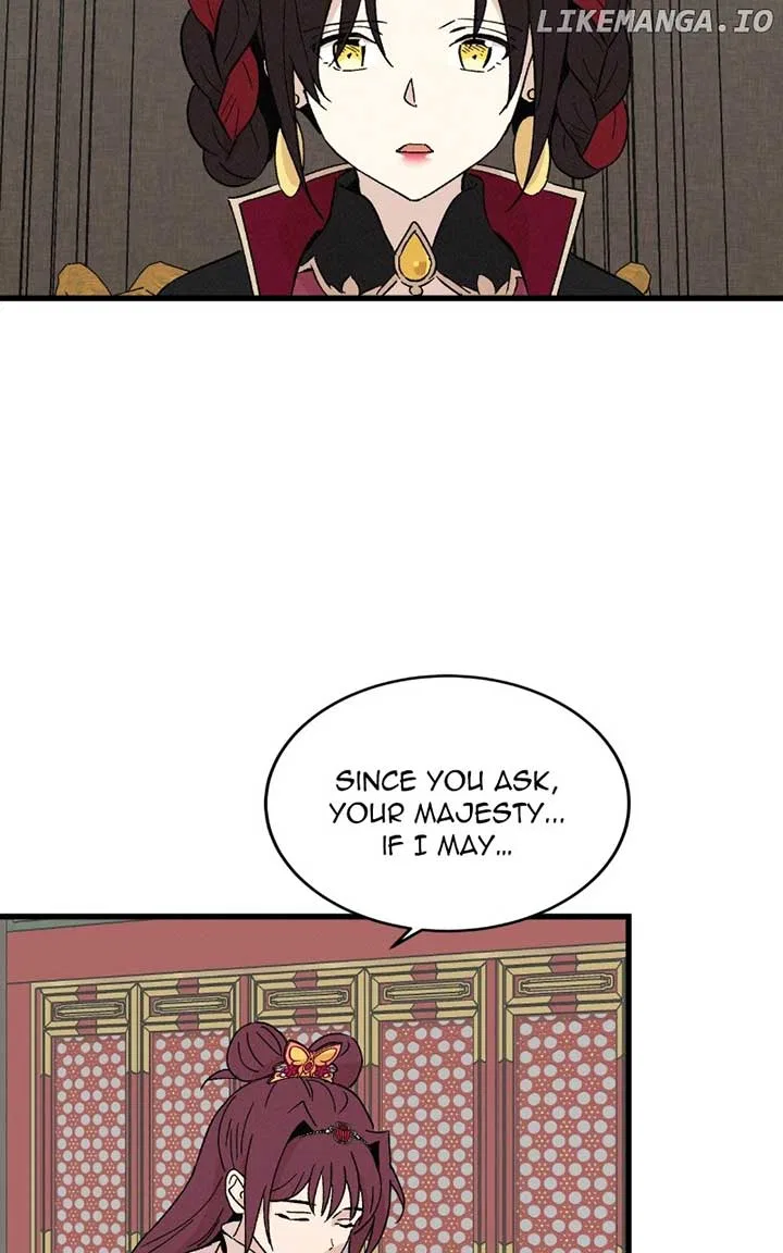 Concubine Scandal Chapter 83 – Page 21