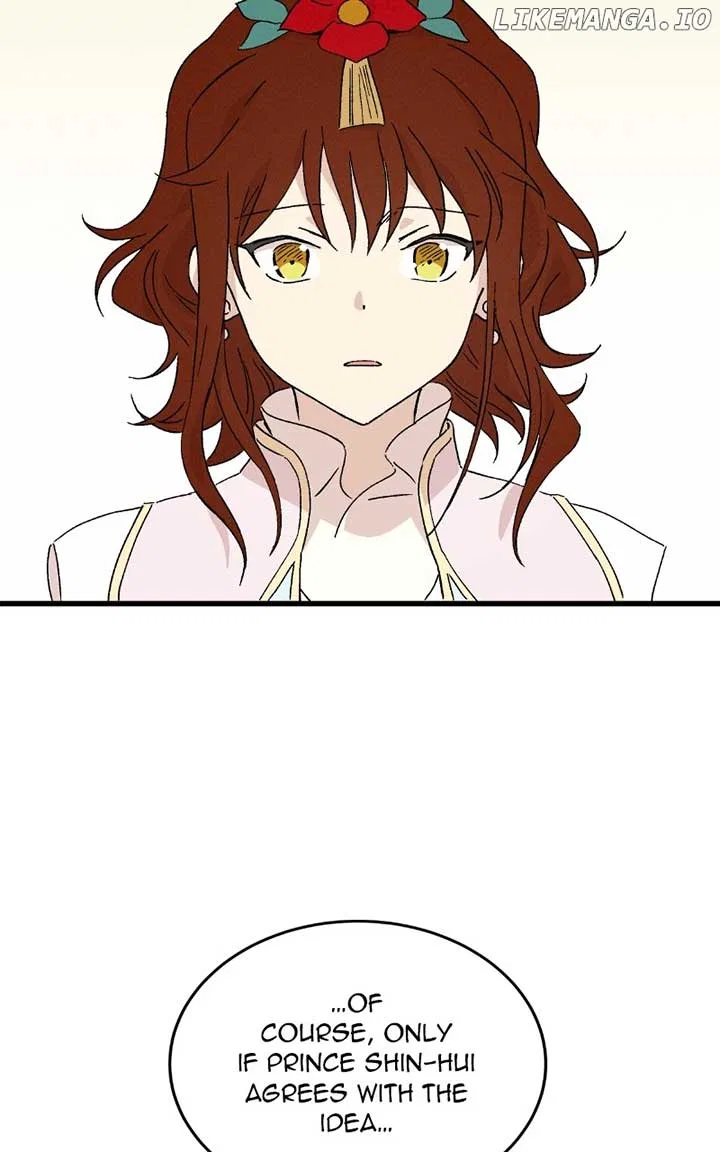 Concubine Scandal Chapter 83 – Page 23